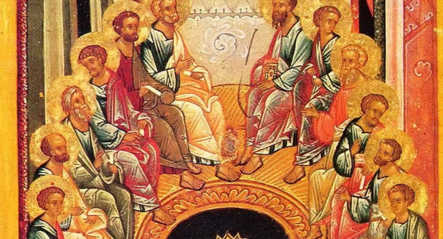 Niedziela zesłania Ducha Świętego- 19 V